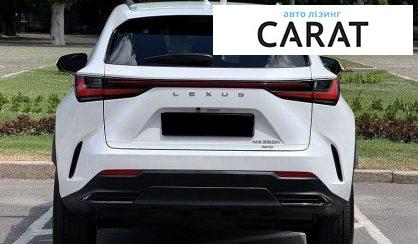 Lexus NX 2023