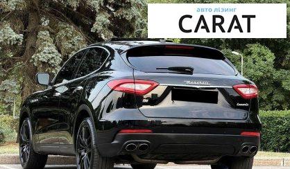 Maserati Levante 2018