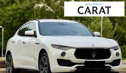 Maserati Levante 2016