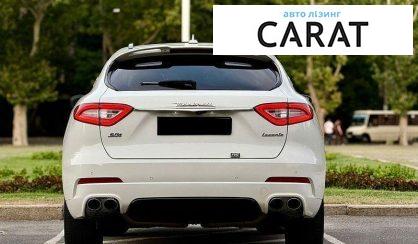 Maserati Levante 2016