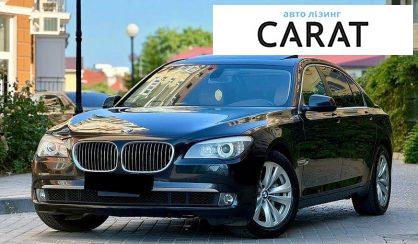 Рассмотреть BMW 7 Series 2011 BMW 7 Series 2011 - авто лізинг Carat