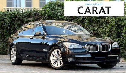 BMW 7 Series 2011