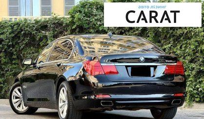BMW 7 Series 2011
