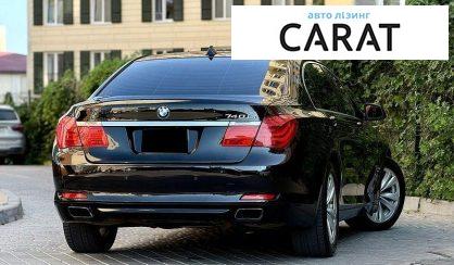 BMW 7 Series 2011