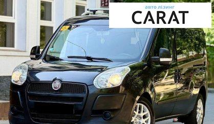 Рассмотреть Fiat Doblo пасс. 2026 Fiat Doblo пасс. 2026 - авто лізинг Carat