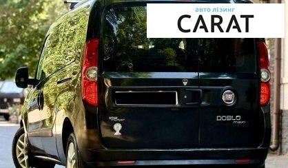 Fiat Doblo пасс. 2026