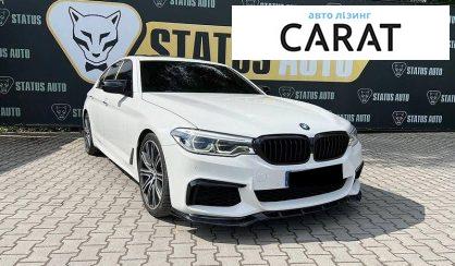 BMW 5 Series 2017