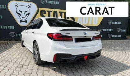 BMW 5 Series 2017