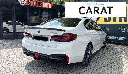 BMW 5 Series 2017