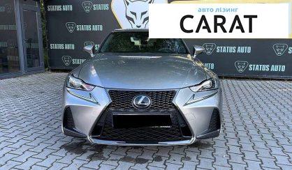 Lexus IS 2018