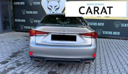 Lexus IS 2018