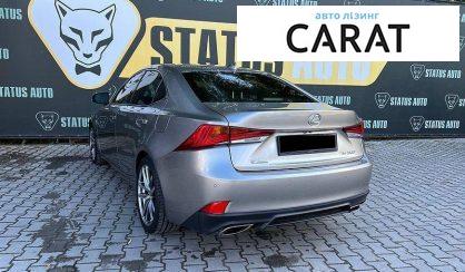 Lexus IS 2018