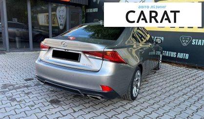 Lexus IS 2018
