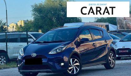 Toyota AQUA 2020 - авто лізинг Carat