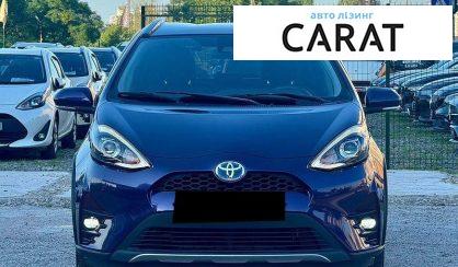 Toyota AQUA 2020