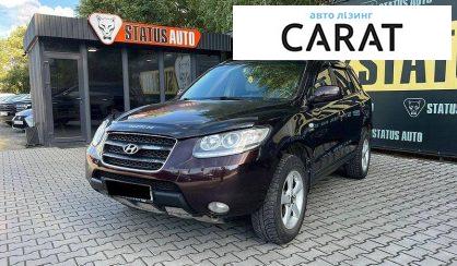 Hyundai Santa FE 2008