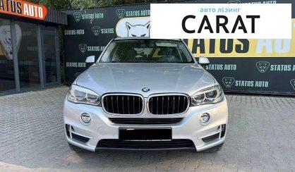BMW X5 2014