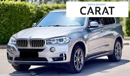 Рассмотреть BMW X5 2017 BMW X5 2017 - авто лізинг Carat