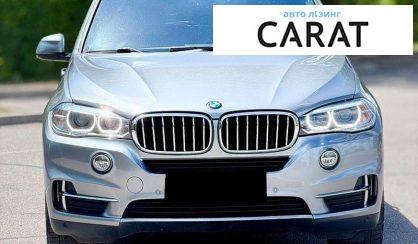 BMW X5 2017