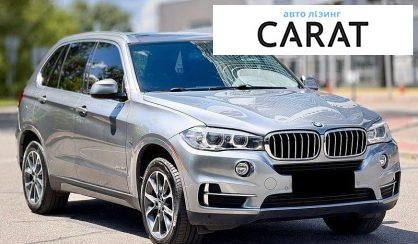 BMW X5 2017
