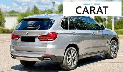 BMW X5 2017