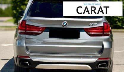 BMW X5 2017
