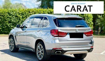 BMW X5 2017