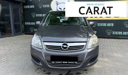 Opel Zafira 2010