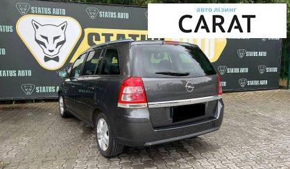 Opel Zafira 2010