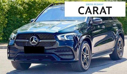 Рассмотреть Mercedes-Benz GLE-Class 2021 Mercedes-Benz GLE-Class 2021 - авто лізинг Carat