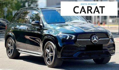 Mercedes-Benz GLE-Class 2021