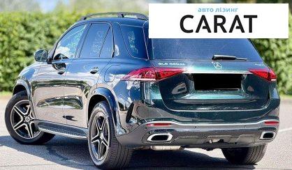 Mercedes-Benz GLE-Class 2021