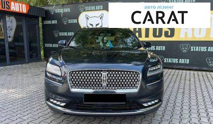 Lincoln Nautilus 2022