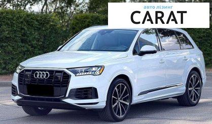 Рассмотреть Audi Q7 2020 Audi Q7 2020 - авто лізинг Carat