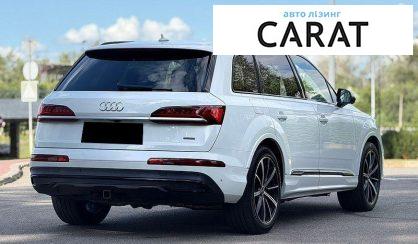 Audi Q7 2020