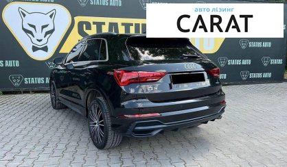 Audi Q3 2022