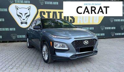 Hyundai Kona 2020