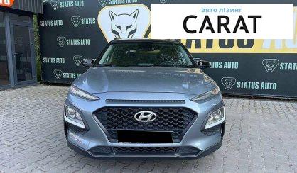 Hyundai Kona 2020