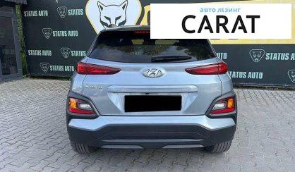 Hyundai Kona 2020