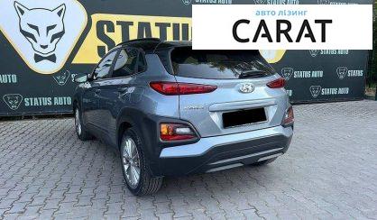 Hyundai Kona 2020