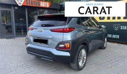 Hyundai Kona 2020