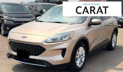 Ford Escape 2021