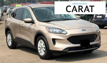 Ford Escape 2021
