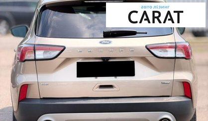 Ford Escape 2021