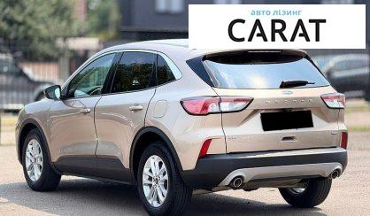 Ford Escape 2021