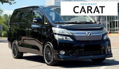 Toyota Vellfire 2014