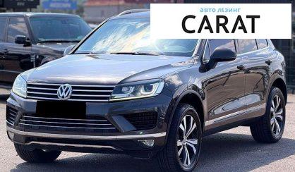 Рассмотреть Volkswagen Touareg 2017 Volkswagen Touareg 2017 - авто лізинг Carat
