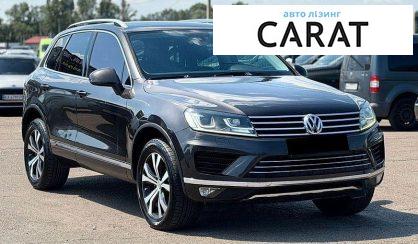 Volkswagen Touareg 2017