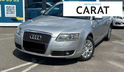 Рассмотреть Audi A6 2007 Audi A6 2007 - авто лізинг Carat
