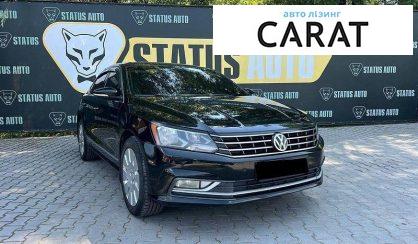 Volkswagen Passat 2016